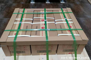 徕宁空运地址酒水【机场货运当天